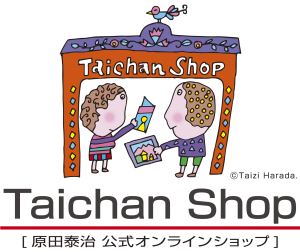 Taicha Shop